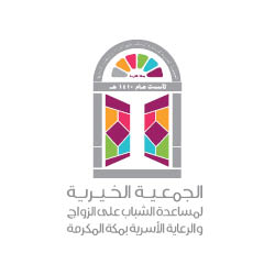 عميل