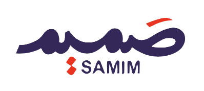 صميم
